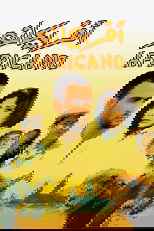 Africano Poster