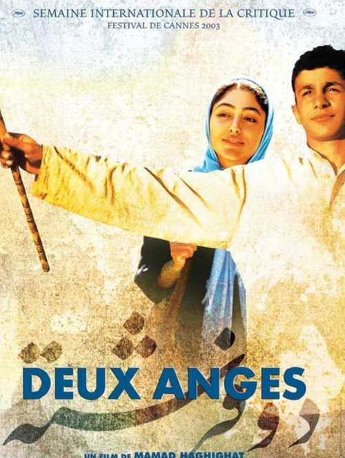 Two Angels Poster