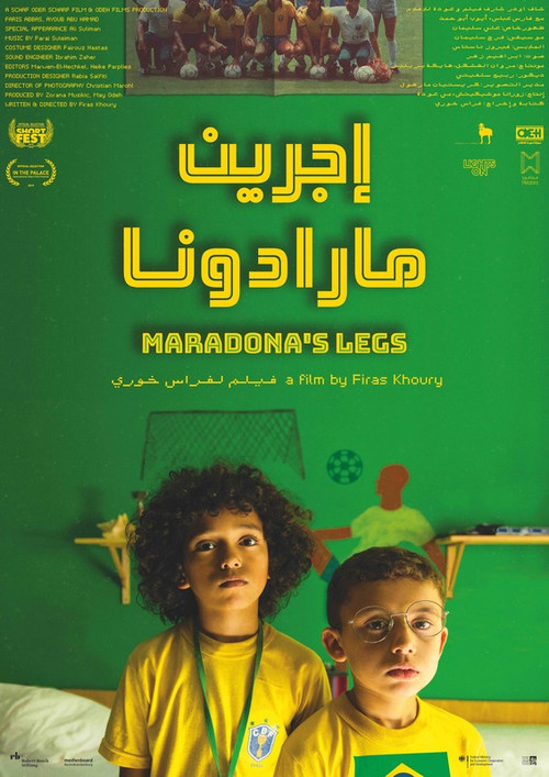Maradona's Legs Poster