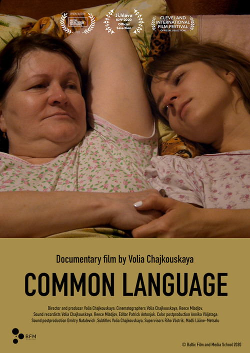 Common Language Poster