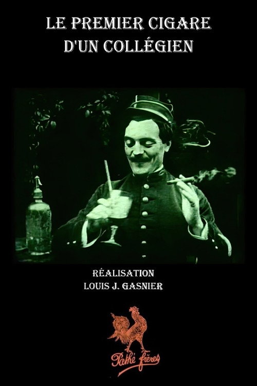 His First Cigar Poster