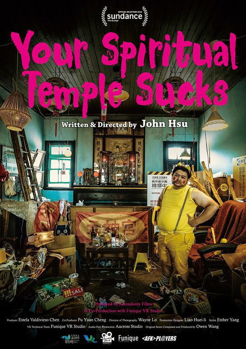Your Spiritual Temple Sucks Poster
