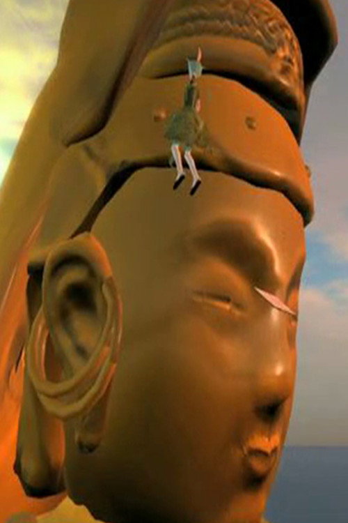 Qi of RMB City Poster