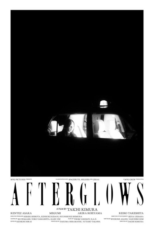 AFTERGLOWS Poster