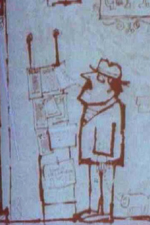 The Serious Press Poster