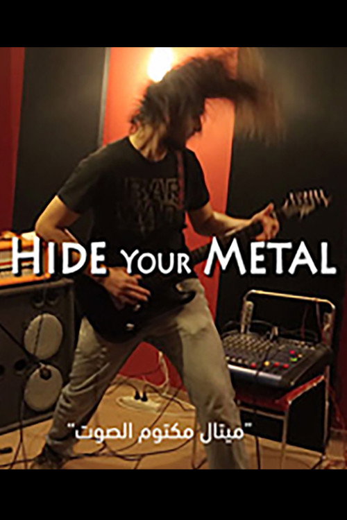 Hide Your Metal Poster