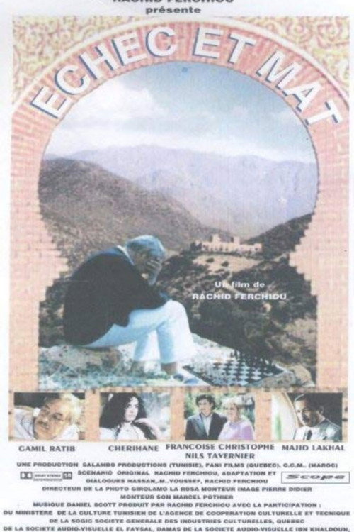 Checkmate Poster