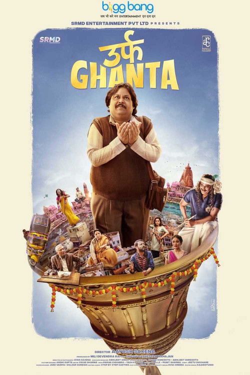 Urf Ghanta Poster