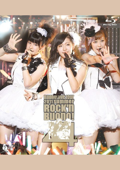 Buono! Live Tour 2011 summer ~Rock'n Buono! 4~ Poster
