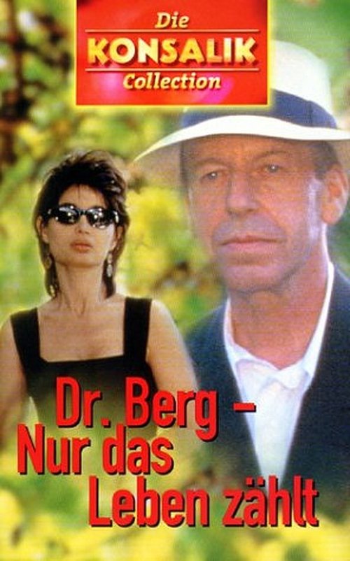 La passion du docteur Bergh Poster