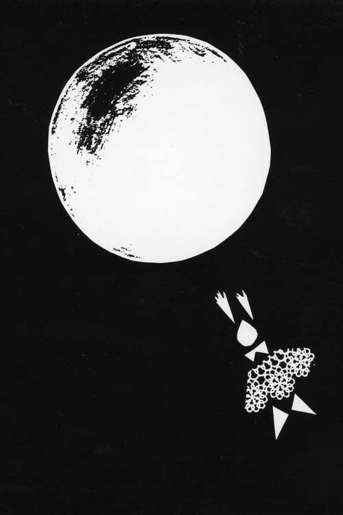 Small ball of universes Poster