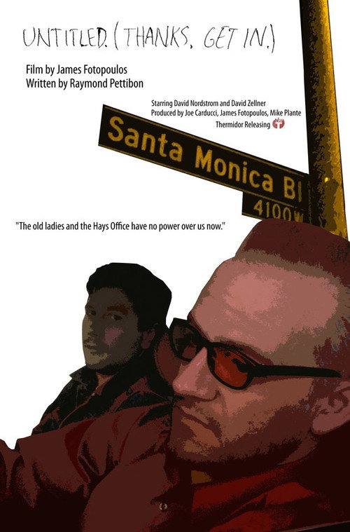 Untitled (Thanks. Get in...) Poster