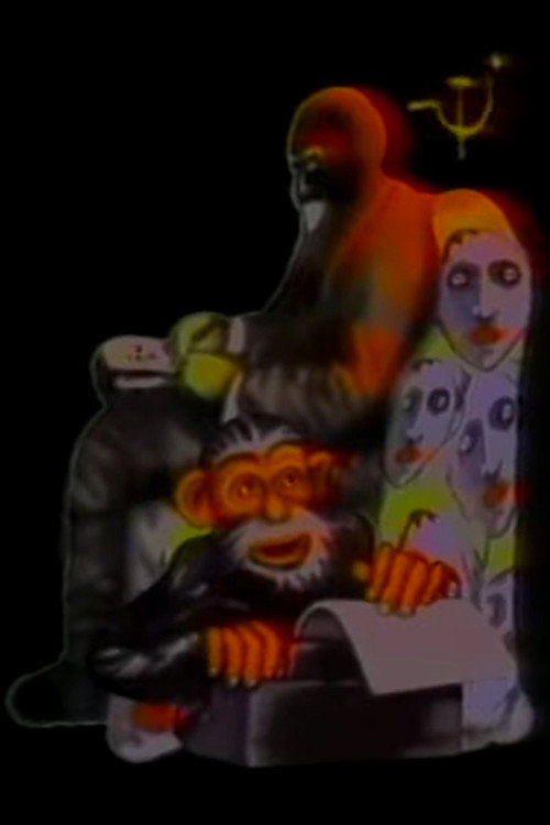 Ernst Will’s Picture Book Poster