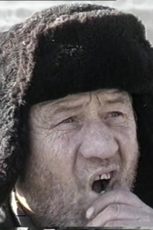 Kutchugury and the Neighborhood-2 Poster