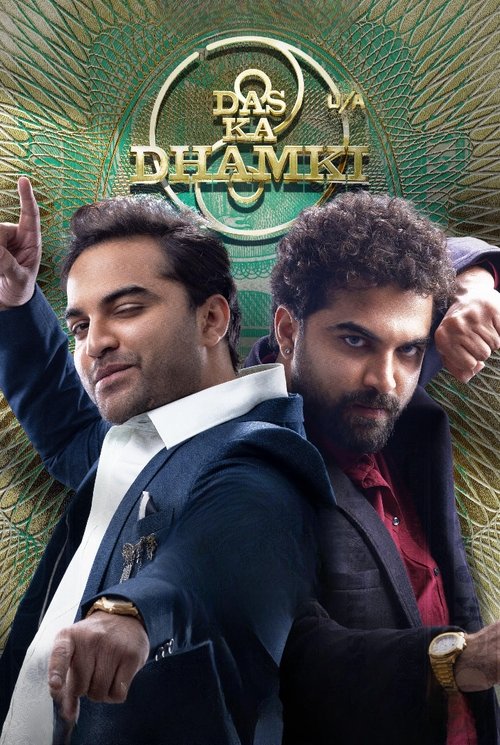 Das Ka Dhamki Poster