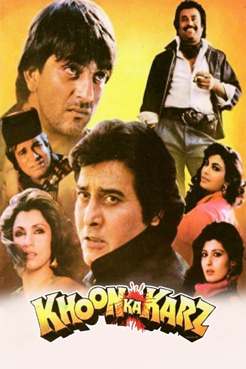 Khoon Ka Karz Poster