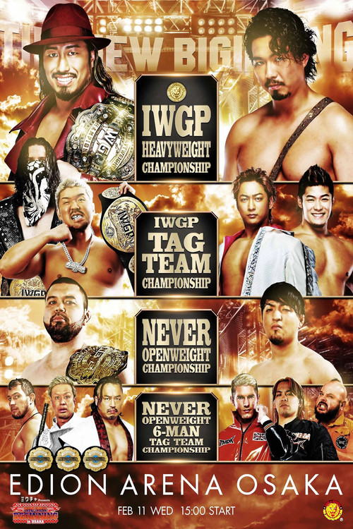 NJPW The New Beginning In Osaka 2026 Poster