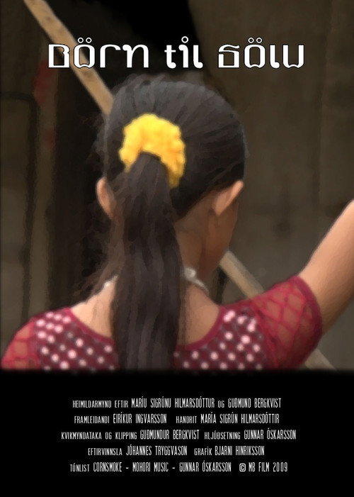 Children for Sale Poster