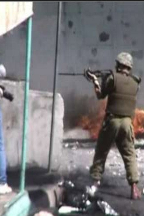 The ghosts of Hebron Poster