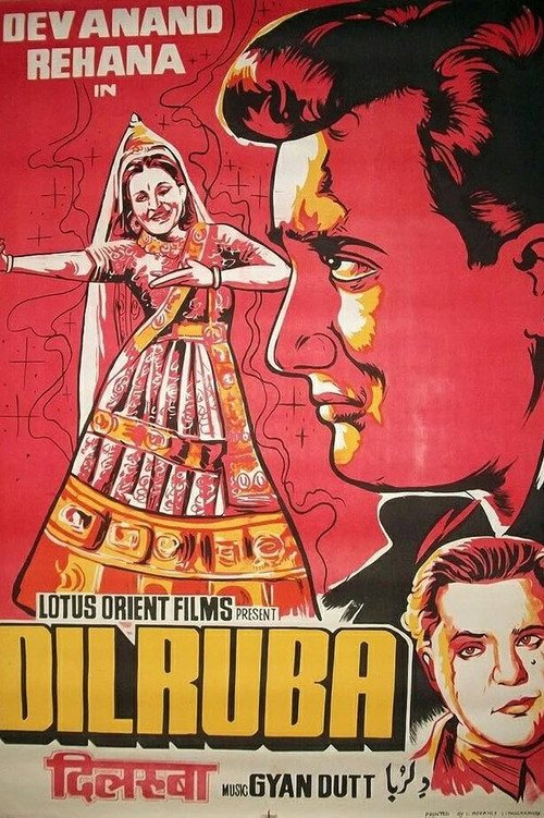 Dilruba Poster