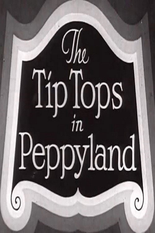The Tip Tops In Peppyland Poster