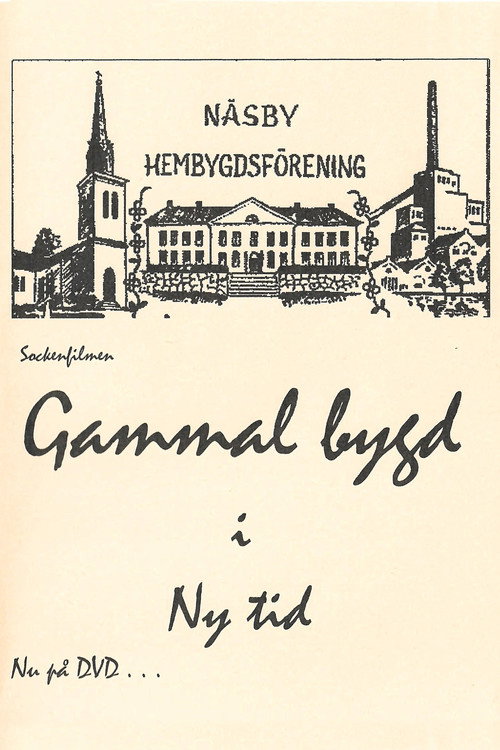 Gammal bygd i ny tid, Näsby-Frövi Poster