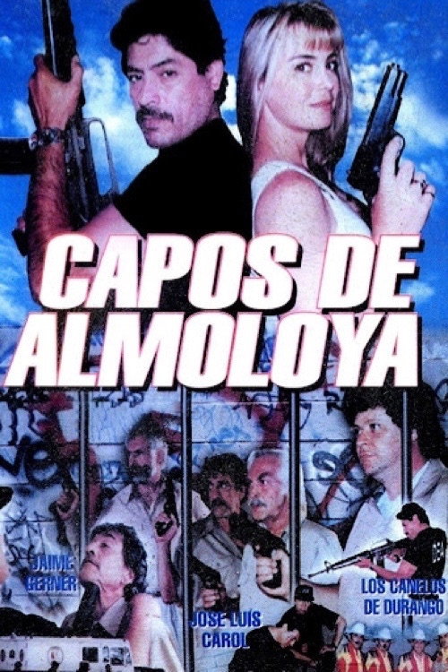 El ejecutor Poster