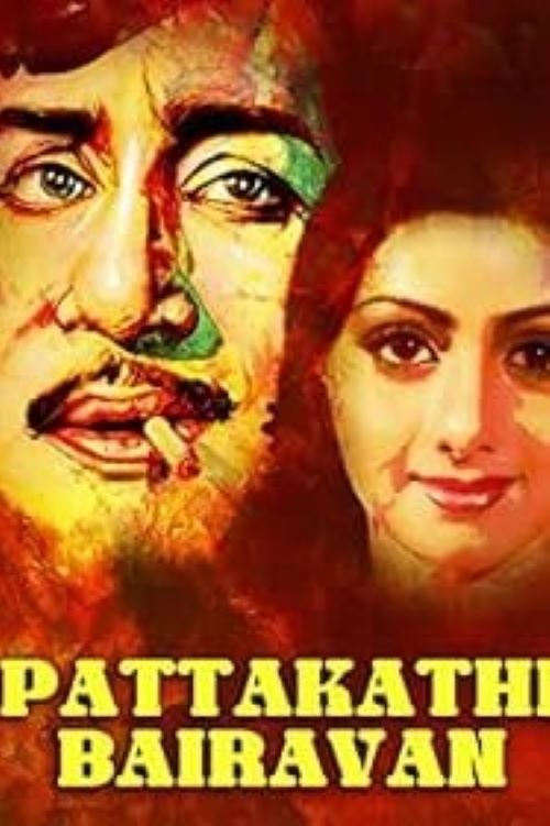 Pattaakathi Bairavan Poster