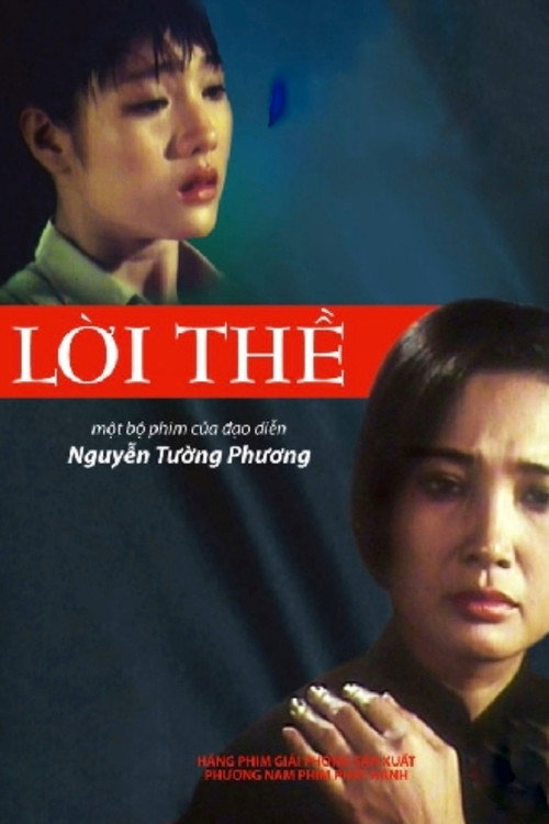 Lời Thề Poster