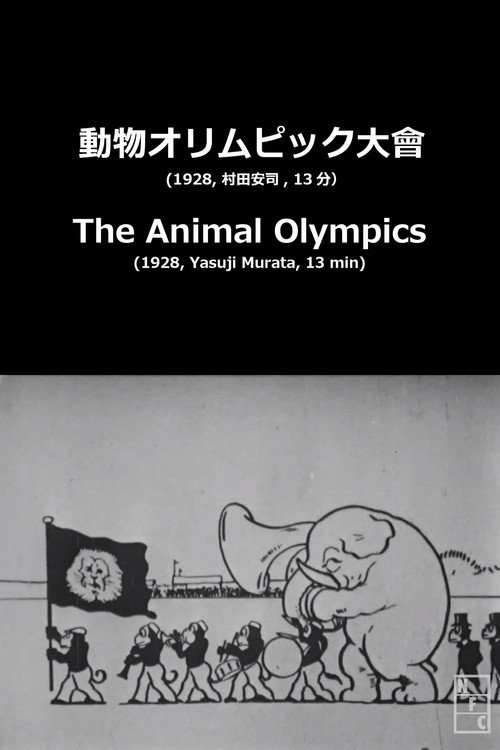 The Animal Olympics Poster