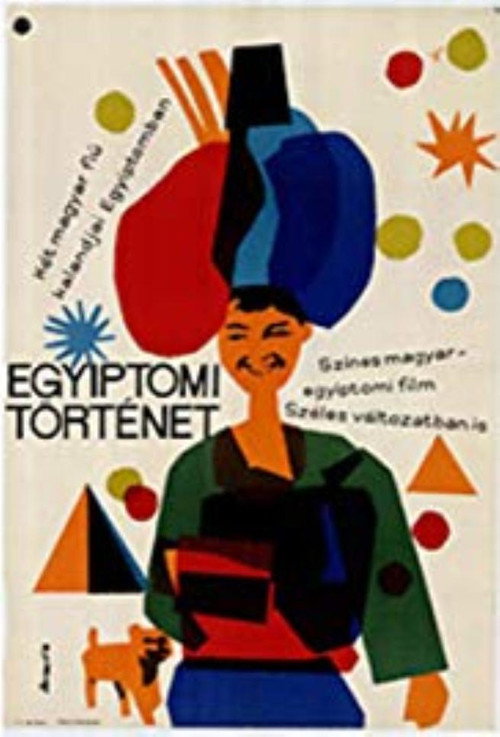 Two Kids and the Pyramids Poster