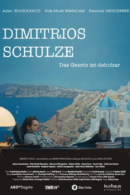 Dimitrios Schulze Poster