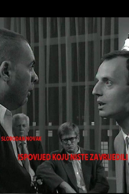 A Confession You Didn't Deserve Poster