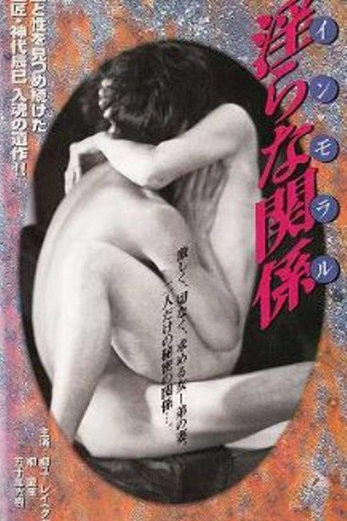 Immoral: Indecent Relationship Poster