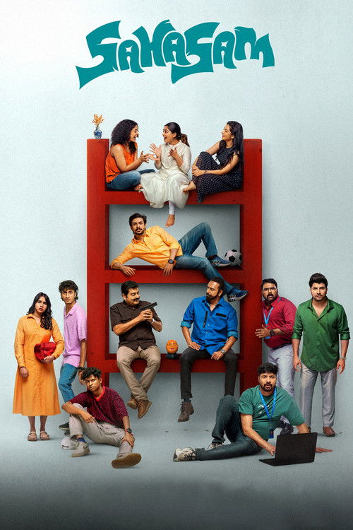 Sahasam Poster