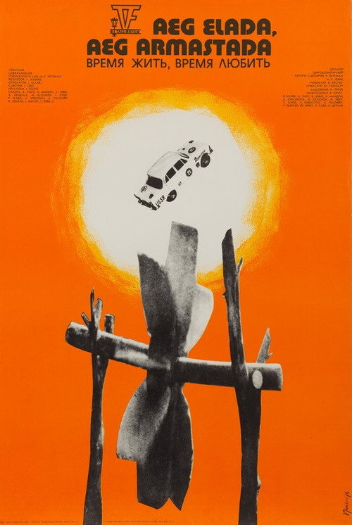 Time to Live, Time to Love Poster