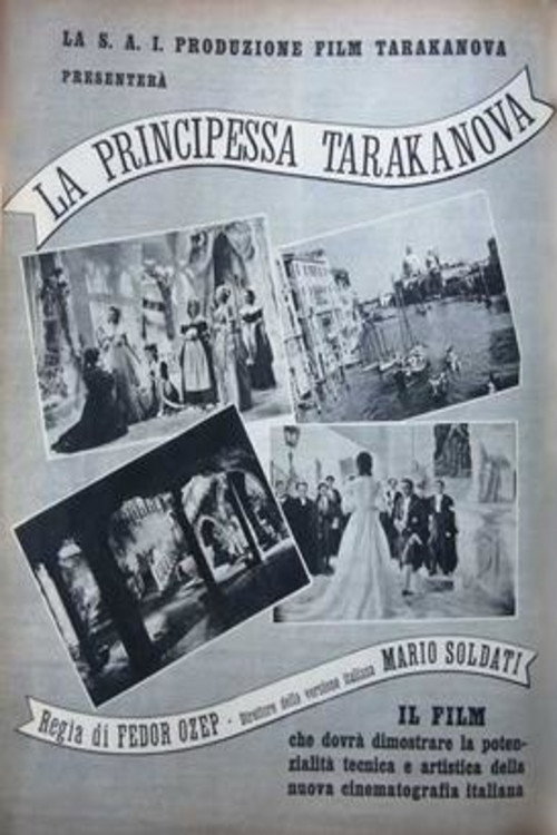 Princess Tarakanova Poster
