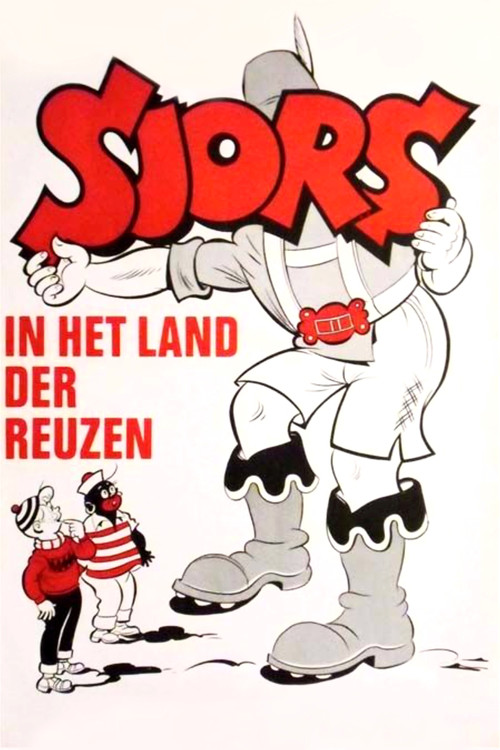 George & Jimmy in the Land of Giants Poster