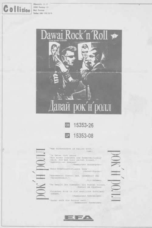 Let's rock-n-roll Poster