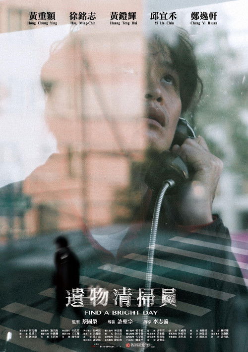 Find A Bright Day Poster