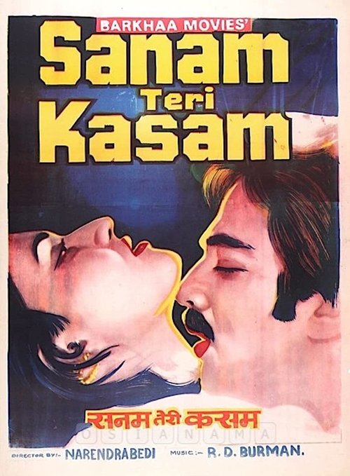 Sanam Teri Kasam Poster