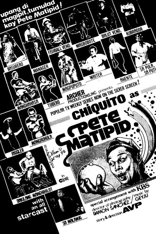 Pete Matipid Poster