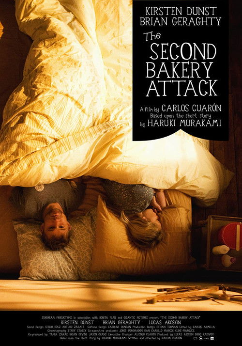 The Second Bakery Attack Poster