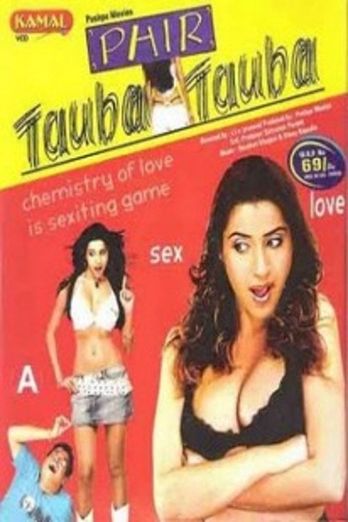 Phir Tauba Tauba Poster