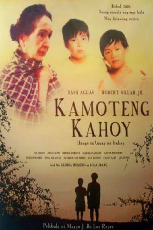 Kamoteng Kahoy Poster
