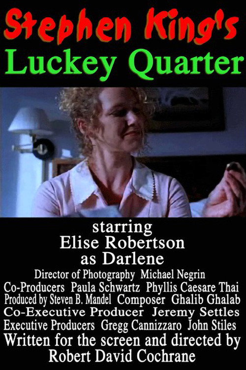 Luckey Quarter Poster
