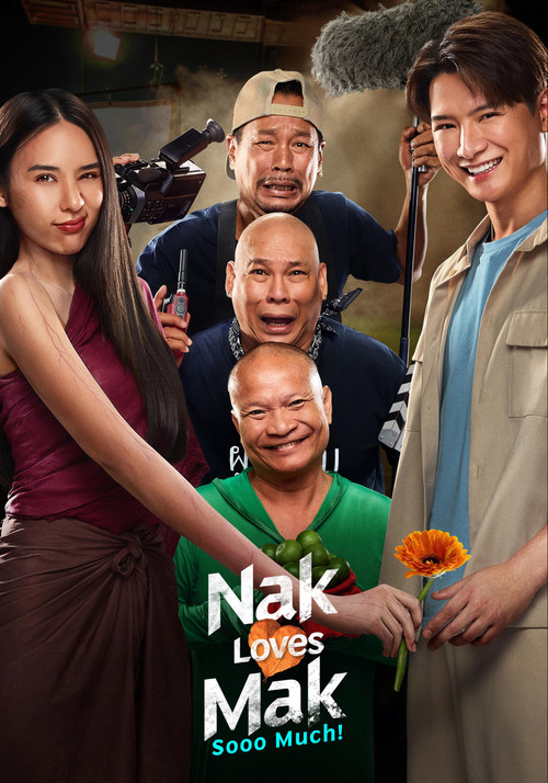 Nak Loves Mak Sooo Much! Poster