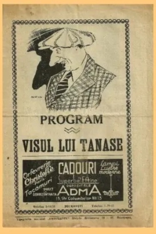 Visul lui Tanase Poster