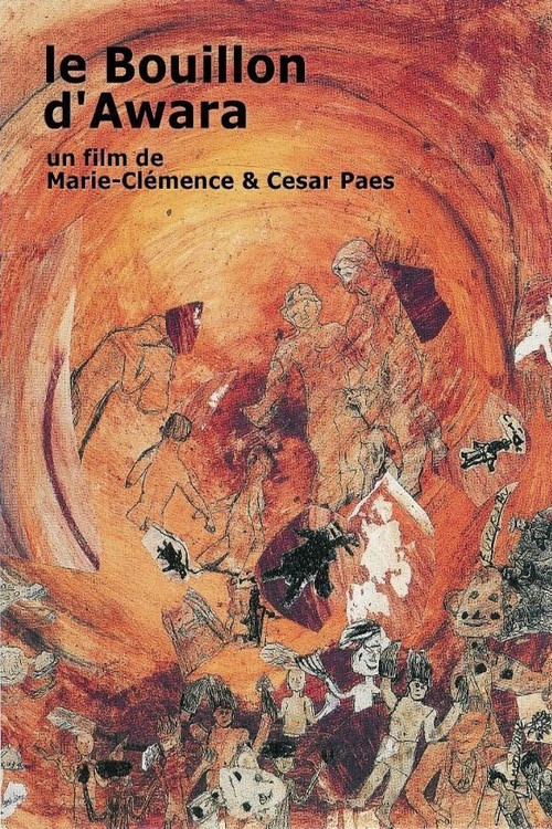 Le bouillon d'awara Poster