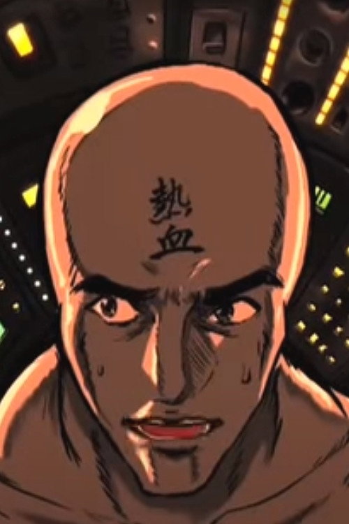 Nekketsu Uchuujin Poster